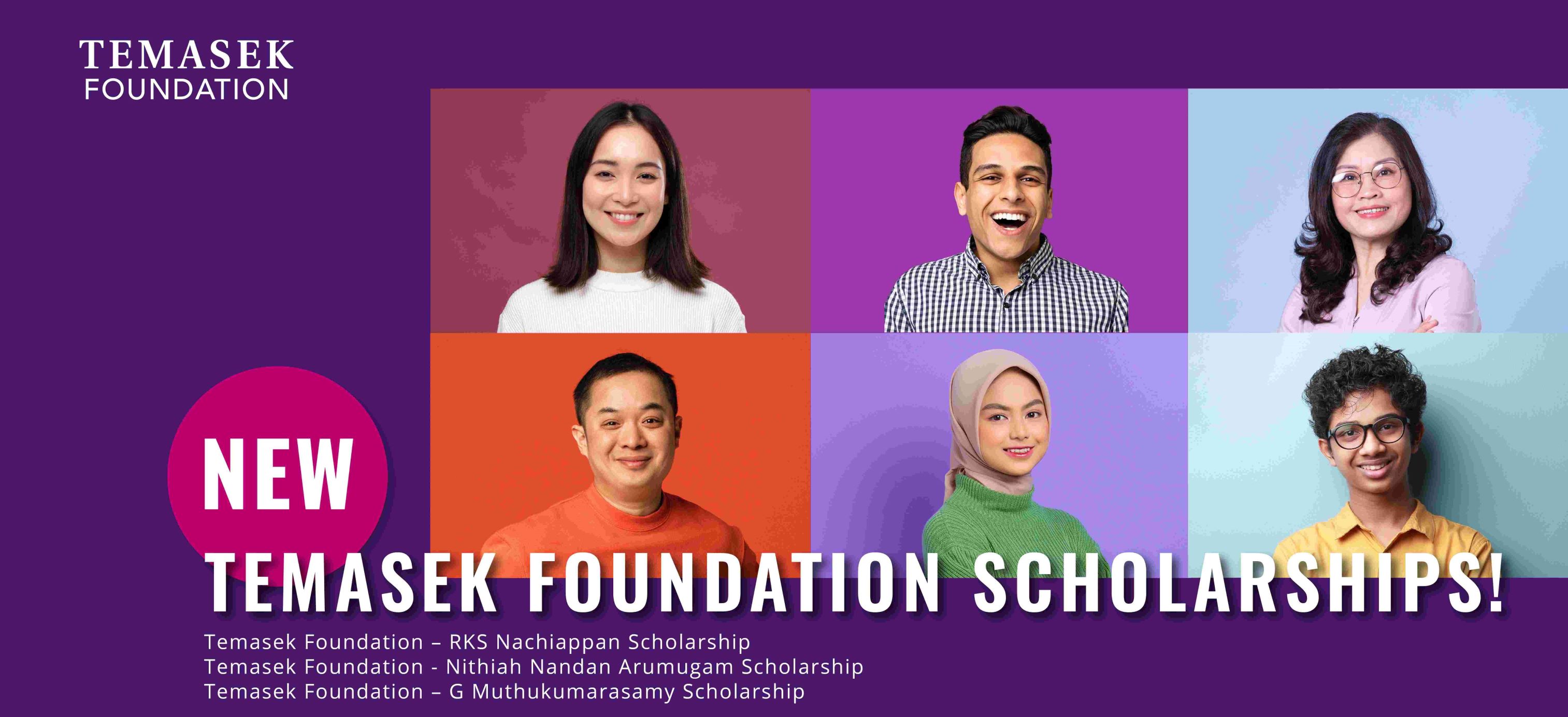 TF Scholarship (16Aug)