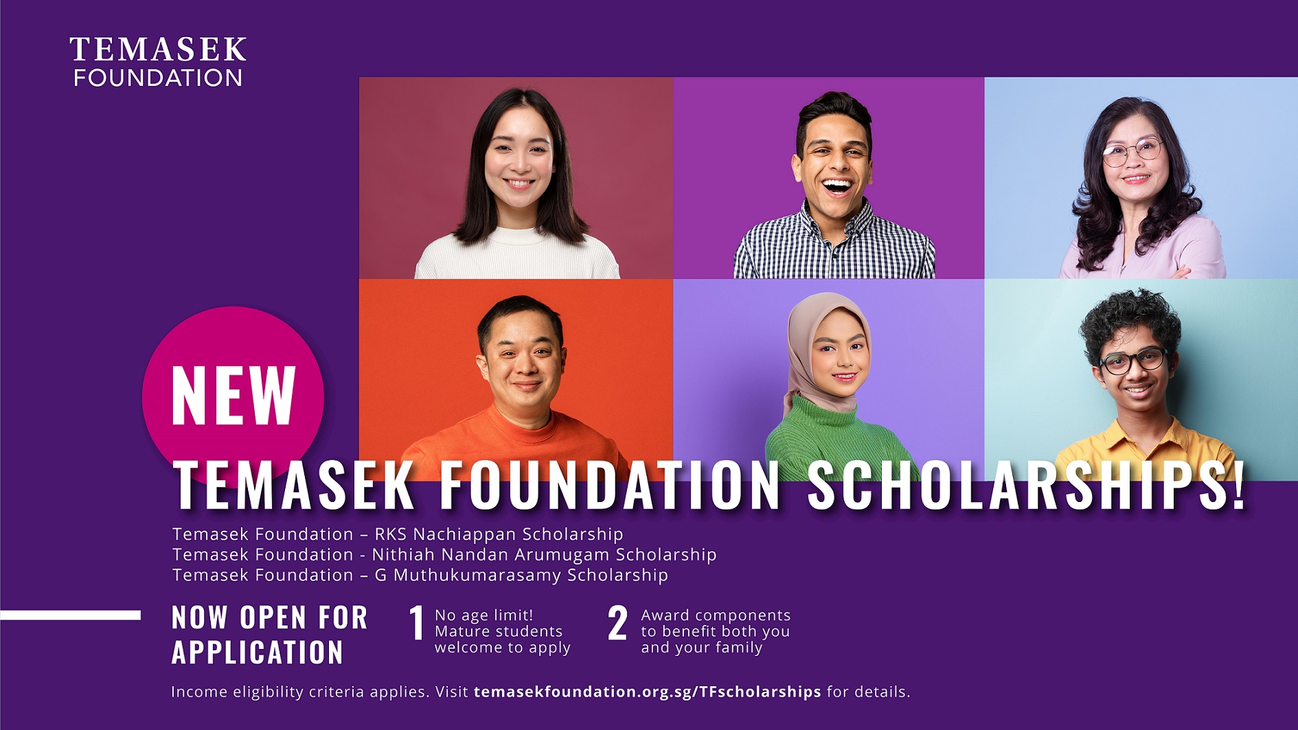 Ite Scholarships Ite Scholarships