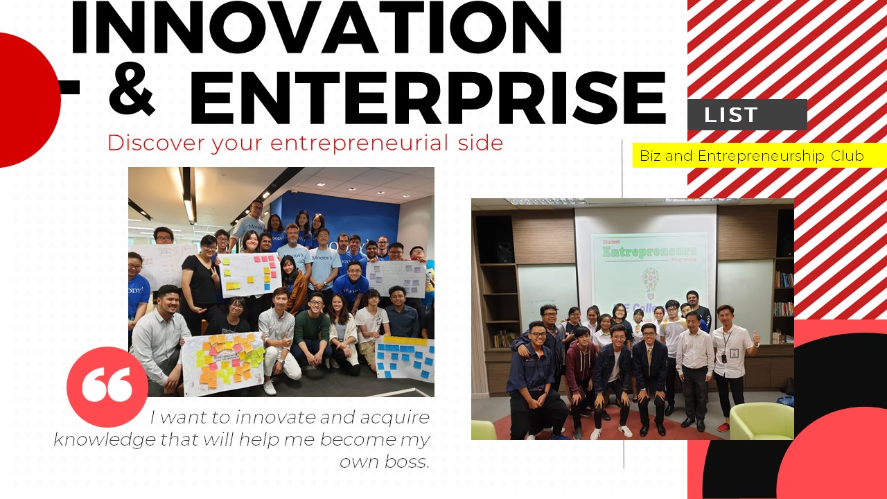 innovation-enterprise