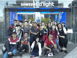 Industry Visit to Samsung D&#39;light in Seoul, South Korea